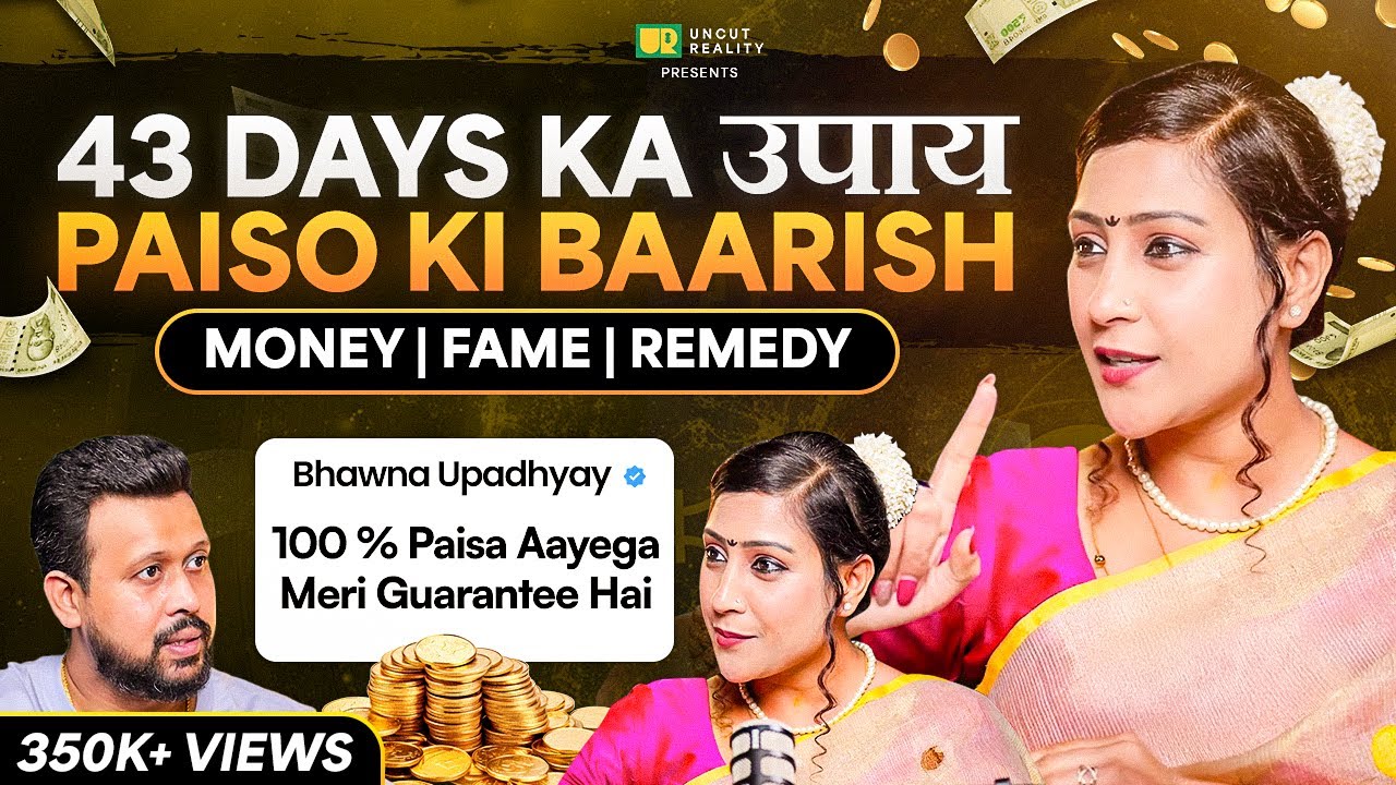 Secret Cash Ideas |  2025 Predictions | Cures | Fame | Unique Podcast Ft. Bhawna Upadhyay Secret Cash Ideas |  2025 Predictions | Cures | Fame | Unique Podcast Ft. Bhawna Upadhyay