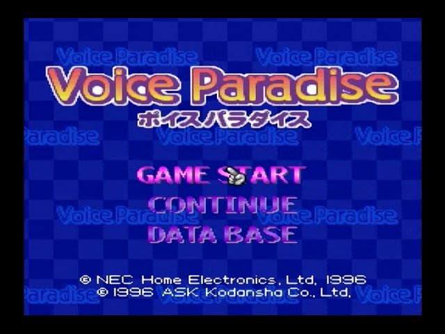 PC-FX]ボイス パラダイス / Voice Paradise - YouTube