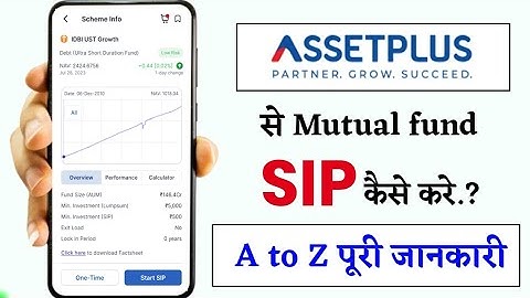 Asset plus app se mutual fund me sip kaise kare!! How to create sip in Asset plus app!!