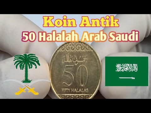 Koin Antik 50 Halalah Arab Saudi Tahun 2016