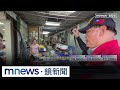 風神颱風警報