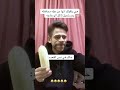 الفخم ممنون جدا الك اشتراك بالقناة اكسبلور ضحك