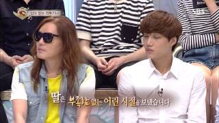 Starking 20130713(Ep.324) #19(8)