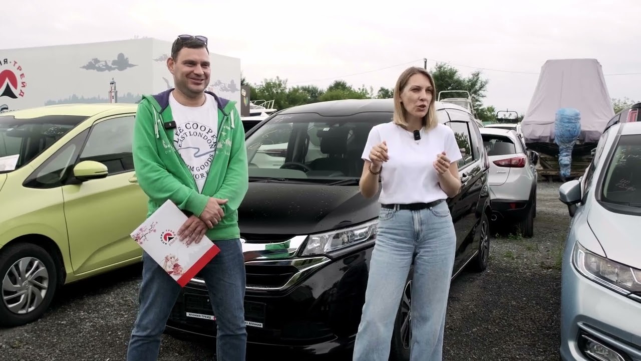 ЯПОНИЯ-ТРЕЙД ОТЗЫВ. HONDA FREED HYBRID. АЛЕКСАНДР И ЕЛЕНА, ВОЛГОГРАД
