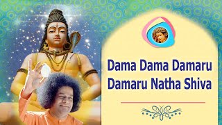 Dama Dama Damaru Damaru Natha Shiva  |  Sai Bhajan