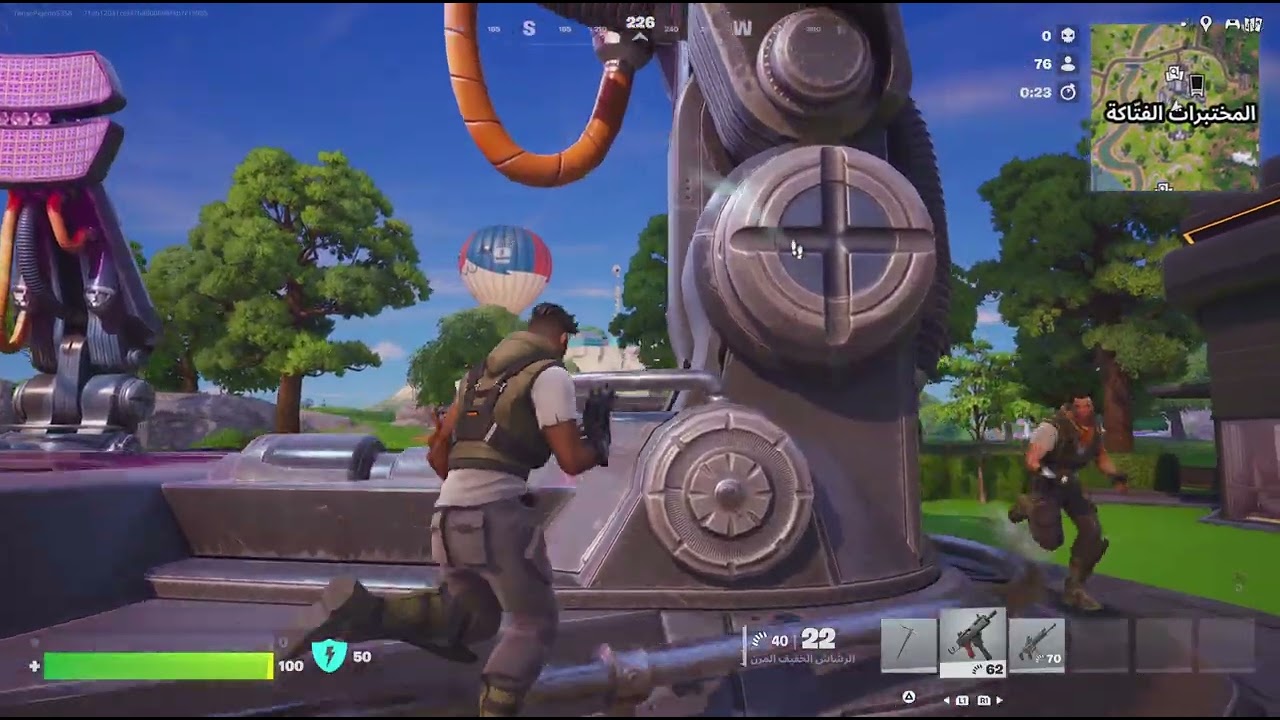 شوف المقطع للنهايه