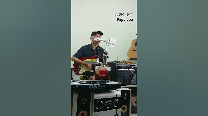 【我怎么哭了】林淑容 - cover by Papa Joe