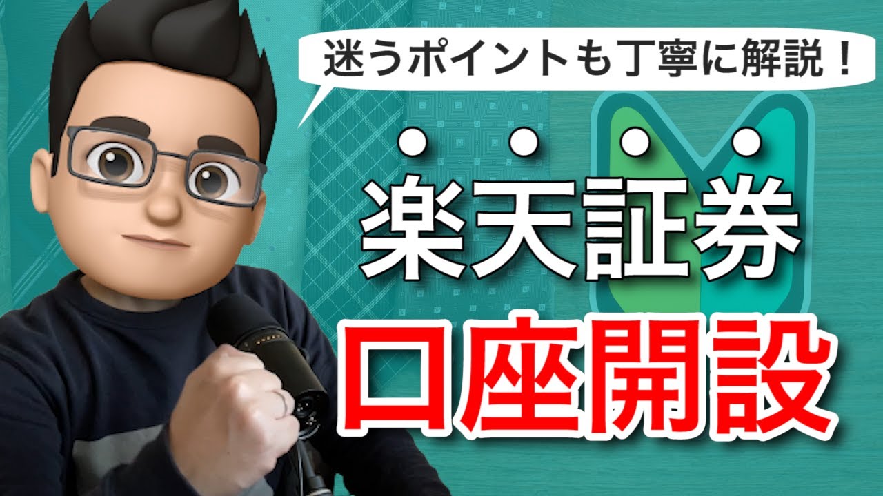日経新聞を無料で読む方法！紙面版や電子版よりもお得な日経テレコンを解説 | パッドパラダイス