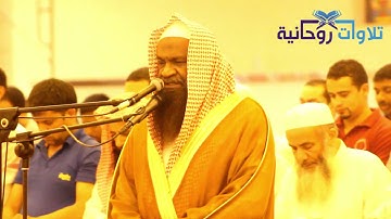 سورة القلم للشيخ عادل الكلباني بتلاوة هادئة وجميلة