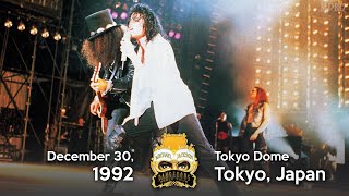 Michael Jackson | Dangerous Tour live in Tokyo, Japan - Dec 30, 1992