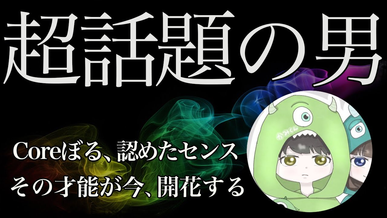 【荒野行動】才能が爆発した火力！猛者の間で話題のキル集！【BACCARATxKam1】