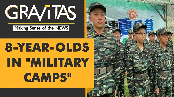 Gravitas: Tibetan kids forced to attend military "summer camps" - DayDayNews