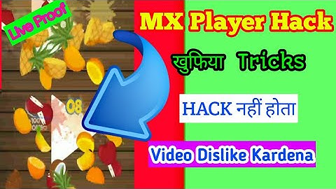 MX PLAYER खुफिया Trick || MX Player Fruit Cutter Hack || 2020 New MOD Apk || St Guruji 50k ||