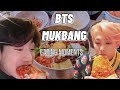 방탄 소년단 먹방 Bts Mukbang | Eating moments