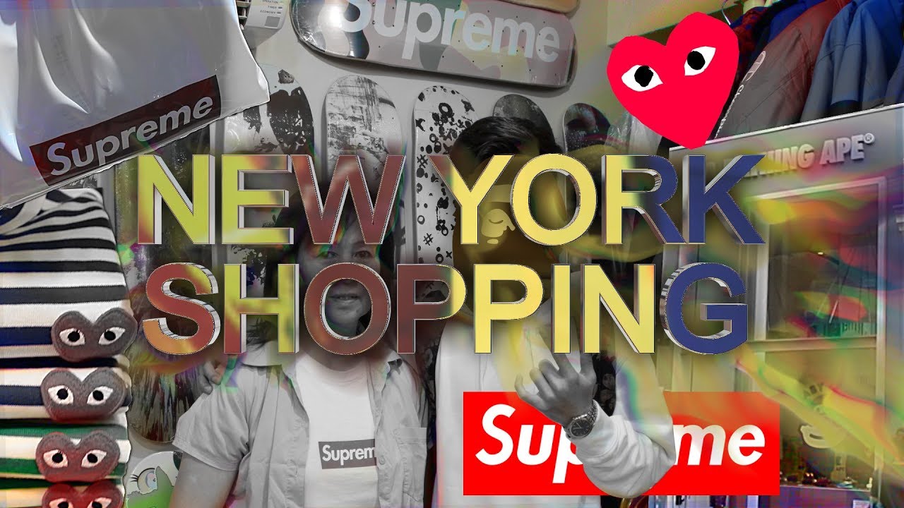 Hypebeast Streetwear Shopping Supreme Bape Dover Street Market