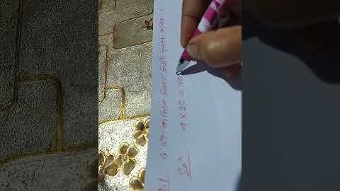 Assam TET 2021##MATHEMATICS Q SOLVE ##FOR LP AND UP