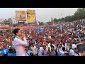 দুর্গাপুরে মোসারফ হুসেইন জনতার ভিড় প্রমাণ করছে জয় নিশ্চিত হবেই।