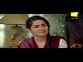 Watch Mera Ghar Aur Ghardari - Best Scene 35 | HAR PAL GEO Online In HD