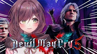 FIRST TIME DEVIL MAY CRY 5