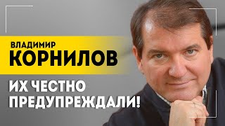 Кому достанутся деньги русских? / Бегство Собчак / 