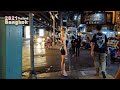 Bangkok night scene BTS Asok - Nana, Walk Tour 4K Thermae cafe, 2021 Thailand Trip Vlog