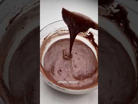 كيكة شوكالاتة بدون بيكنك باودر