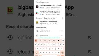 Commando strike how to download screenshot 2