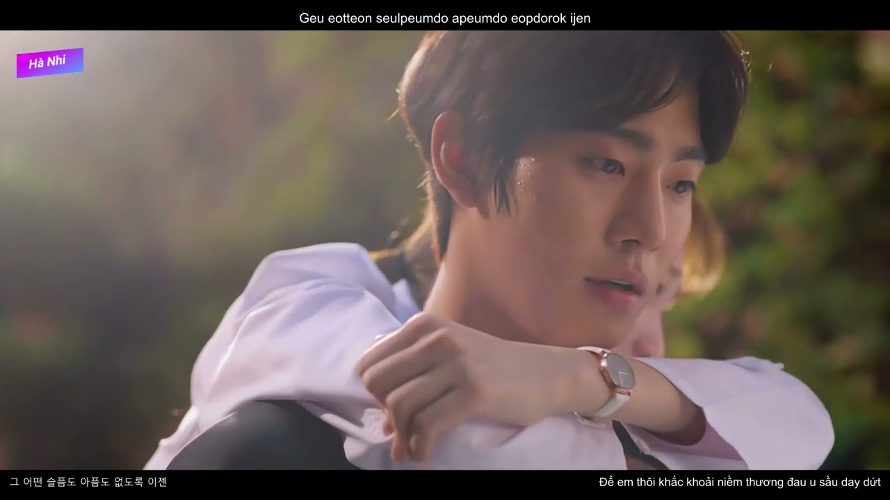 찬열 (CHANYEOL), 펀치 (Punch) - Go away go away  - Vietsub . Người Thầy Y Đức 2. (Dr. Romantic 2) OST