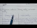 Difference between Strong Entity and Weak Entity | Strong Entity Vs Weak Entity | IT Education