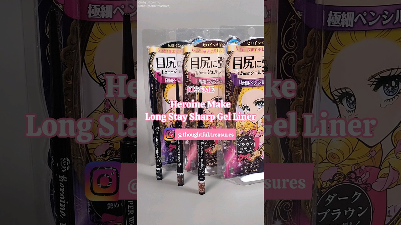 Heroine Make Long Stay Sharp Gel Liner Swatches