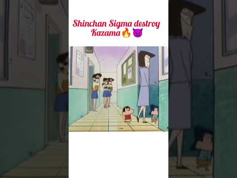 Shinchan aur kazama kahi ja rhe h🔥👿 #shinchan #sigma