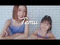 初めてTemuでお買い物してみた!