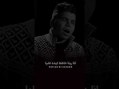 ربنا يجعل يومي قبل يوم امي