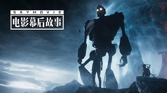 头号玩家 Youtube 头号玩家 Youtube