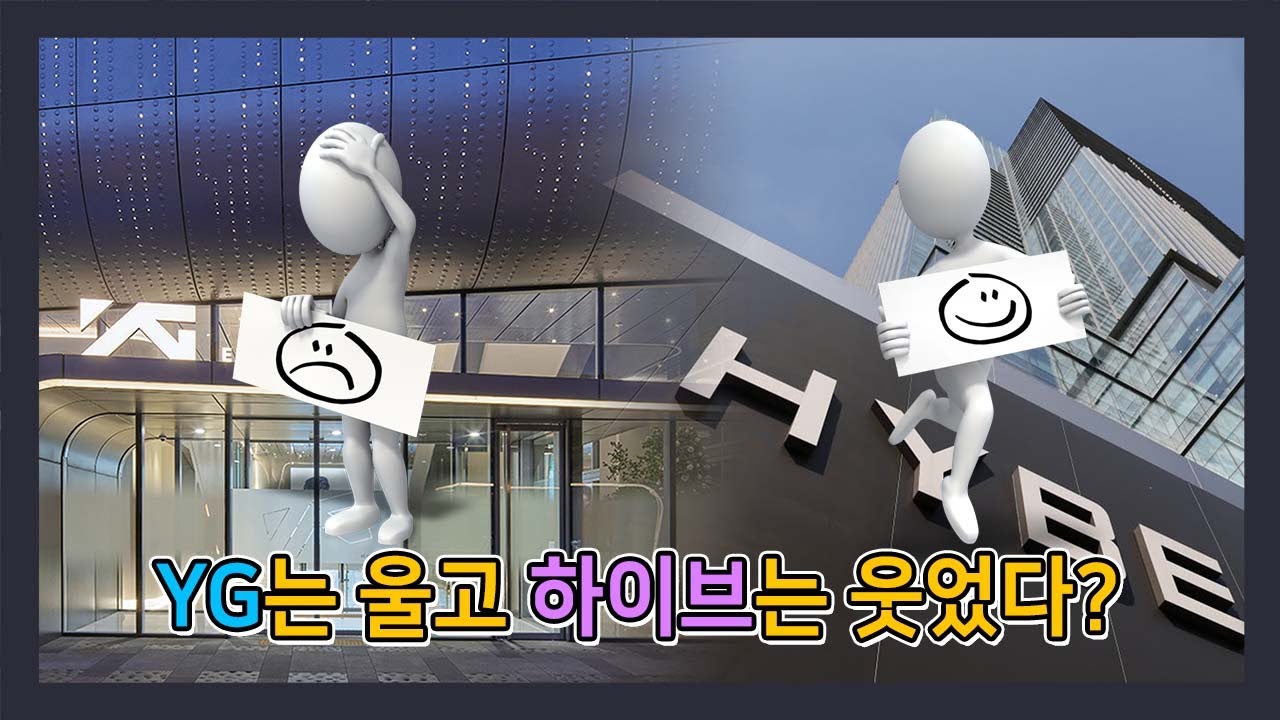 키워드타임즈] 블랙핑크 놓친 양현석, BTS 잡은 방시혁의 차이점!