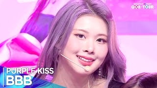 [Simply K-Pop CON-TOUR] PURPLE KISS(퍼플키스) - 'BBB' _ Ep.607 | [4K]