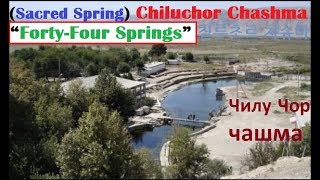 [Tajikistan] Chiluchor Chashma (Sacred 44 springs) | Чилу Чор чашма | 챠슈마 @ Shahrituz | Шахритуз