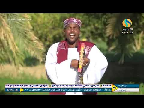نوري عبد الله حسن مدني