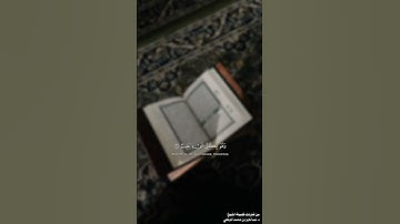 #تلاوة_خاشعة من #سورة_الأنعام للشيخ د. #عبدالعزيز_التركي #quran
