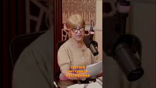 Узнай! Как защитить мозг от гипоксии и улучшить здоровье! #shorts