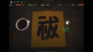 The Mimic B2C4 Walkthrough – Step-by-Step Guide (Roblox)
