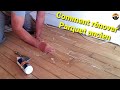 Comment rnover parquet ancien 