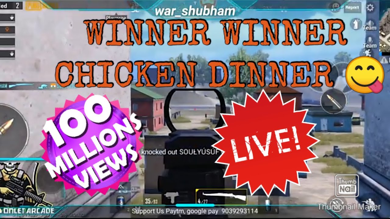 PUBG MOBILE || RANK PUSH || RUSH GAME || LIVE STREAM - YouTube