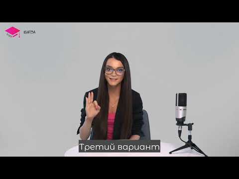 Грузинские слова и