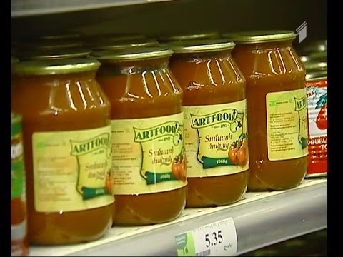 ტომატ-პასტა