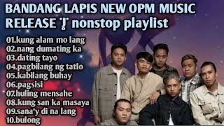 new opm song 2023