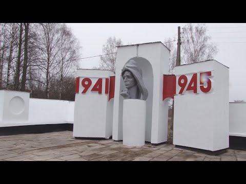 НОВОСТИ БОГОРОДСКА(РЕМОНТ ПАМЯТНИКОВ В РАЙОНЕ) 530 ВЫПУСК