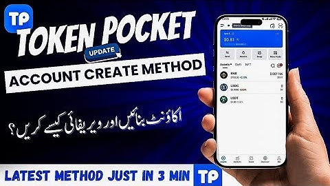 Token Pocket Account Kaise banaye  ONlY in 3 Minute | How to create Token Pocket for KGC