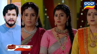 Odhani 6Th Nov 2025 Episodic Promo - 214 Odia Serial Resimi
