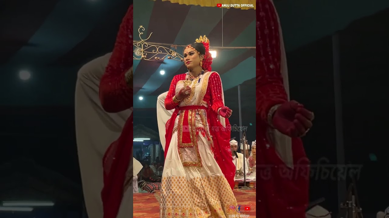 ইমান সুন্দৰ প্ৰৱেশ ❤️ 